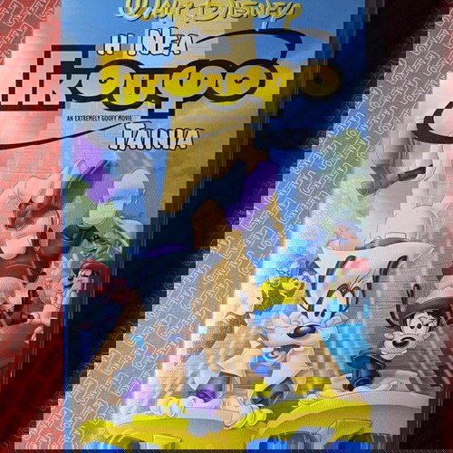 3 βιντεοκασέτες Disney (πακέτο)