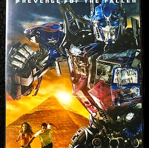 DvD - Transformers: Revenge of the Fallen (2009)