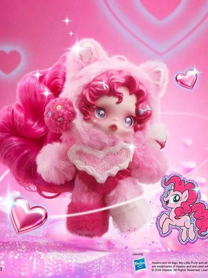 My Little Pony Popmart Pinkie Pie figure like new