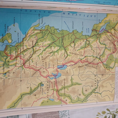 Vintage geographic atlases of Europe and Greece, Nikodimos editions, set of 2