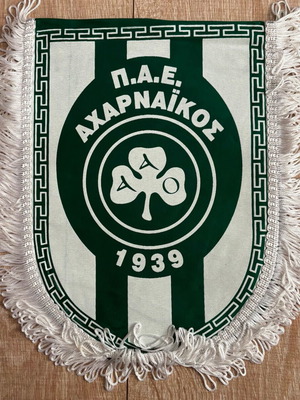 Acharnaikos captain's pennant from match