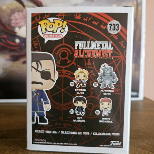 King Bradley Funko Pop 733 Chase Limited Edition new