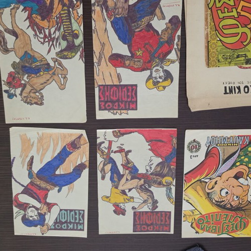 Mikros Serifis Poster and Handmade Paintings Like New