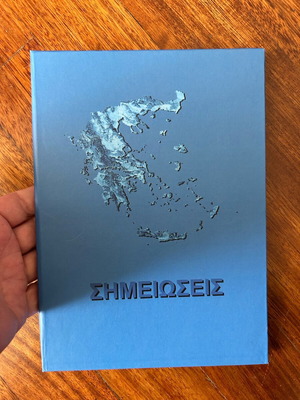 Special collectible notebook new