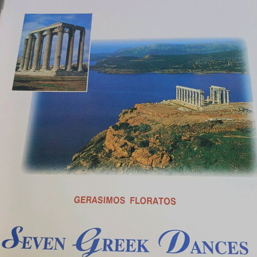 Seven Greek Dances and Other Compositions for Guitar new