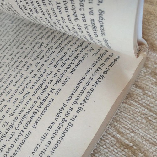 Buddha book used, edited by Andre Bareau, translated by Natasa Tsoukala