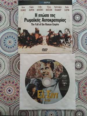 Set of 2 epic historical drama movies by Anthony Mann, used