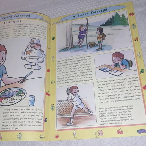 Junior Club Colgate collectible magazines, pack of 3 from 1998
