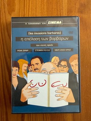 DVD The Invasions Barbares like new with subtitles