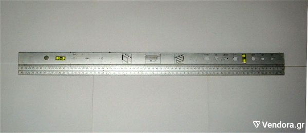 metallikos ANoxidotos charakas  metrisis  70 cm me diplo alfadi