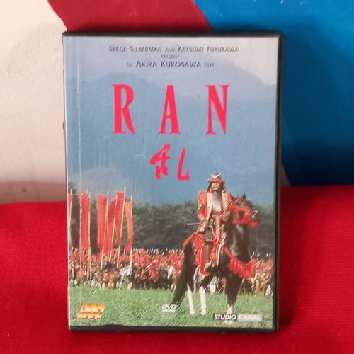 Karate Ran DVD used, subtitles, action adventure