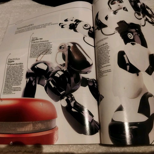 Play tech magazine May 2005 like new
