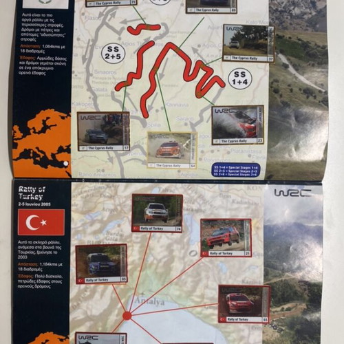 WRC Sticker Album used
