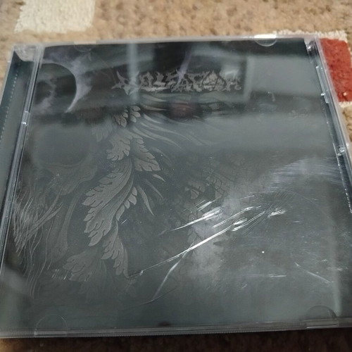 Vassafor Elegy Of The Archeonaut CD used, metal