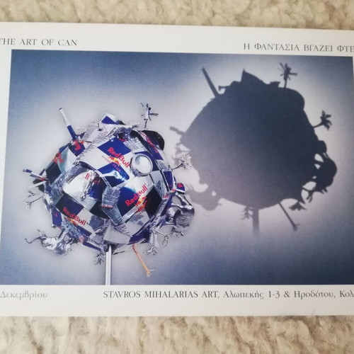 Red Bull collectible postcards like new from Michalarias Art exhibition