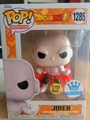 Funko POP! Exclusive Dragon Ball Super Jiren (GITD) 1285 καινούργιο