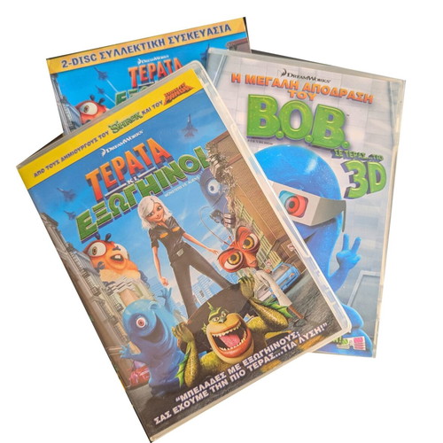 Dreamworks Monsters Vs Aliens two-disc DVD like new with subtitles