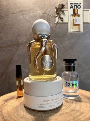 Riiffs Taif Eau de Parfum 5ml and 30ml decants