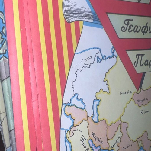 Maps used, large rare collection