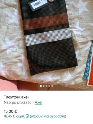Axel envelope bag new with tag handheld