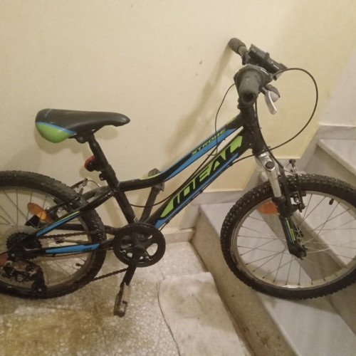 Ideal Trekking Bicycle 24 Inch Black like new with gears