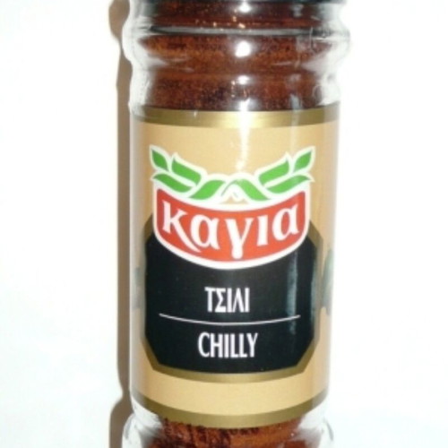 Kagia Chili Powder Set 3x 42g Glass Jar Made in Spain new