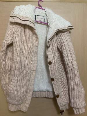 Bershka long cardigan like new, white and pink with fur lining