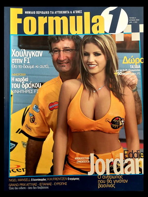 Formula 1 magazine issue No5 June 2000 used