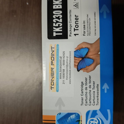 Kyocera TK-5230 Compatible Toner Black and Magenta New Sealed