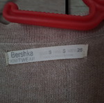 Bershka beige lightweight cardigan with asymmetric front