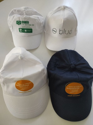 Promotional caps new, pack of 4 pieces