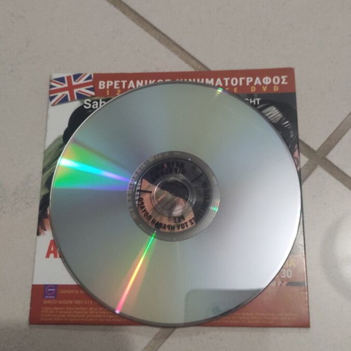 The Adventures of Hercule Poirot and Rex DVD used, subtitled