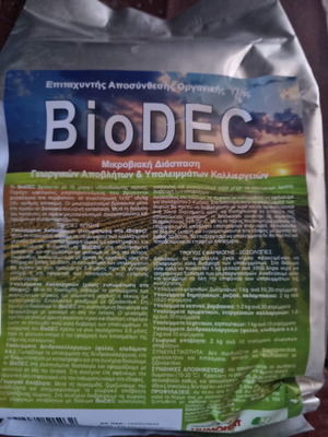 Biodec composting accelerator 4kg, new
