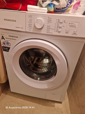 Princess washing machine and fridge set