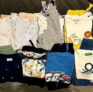 Πακέτο παιδικών ρούχων για αγόρι 12-18 μηνών σορτς παντελόνια ολόσωμη φόρμα  πόλο μπλούζες μαγιό κ.α