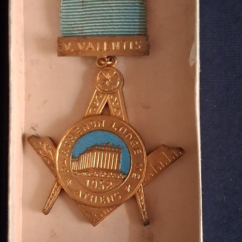 Parthenon Lodge No.112 Athens Masonic Collection like new