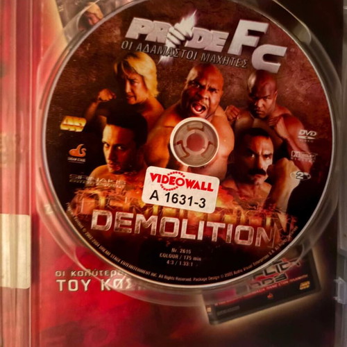 Pride FC pack of 7 DVDs