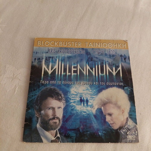 Millennium DVD like new with subtitles and additional features