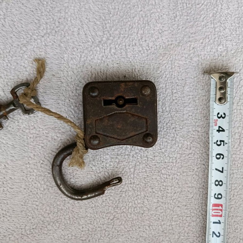 Padlock with key old, used