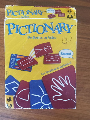 Pictionary Cards board game used, Greek edition by Mattel Games