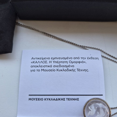 Kallos Necklace from Museum of Cycladic Art s925 by Maria Apostolopoulou new