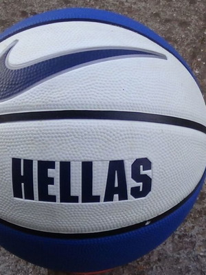 Μπάλα Basketball Nike Hellas καινούργια