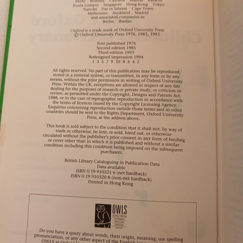 Oxford Children's Dictionary 1994, αγγλικό
