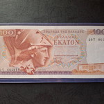 100 Drachmae 1978 banknote, miscut error, uncirculated