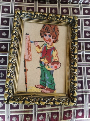 Embroidered frame like new 38.5cm by 28.5cm
