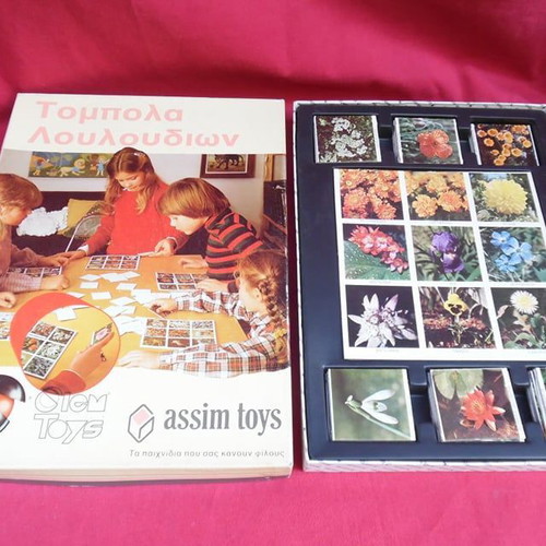Old Greek game Tombola of Flowers by assim toys in very good condition