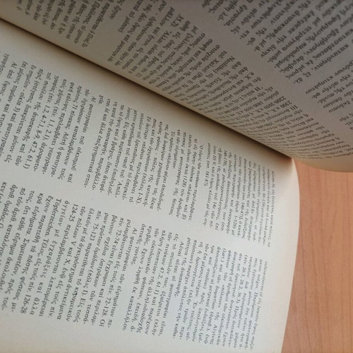 Archaeognosia Volume 3 book like new
