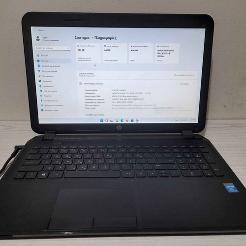 HP 250 G2 laptop, Intel Pentium N3510, 4GB RAM, 240GB SSD