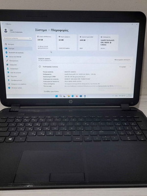 HP 250 G2 laptop, Intel Pentium N3510, 4GB RAM, 240GB SSD