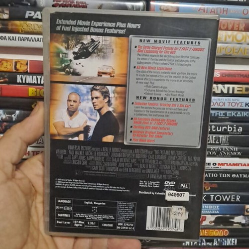 The Fast and the Furious Deluxe Edition DVD μεταχειρισμένο, δράσης και περιπέτεια